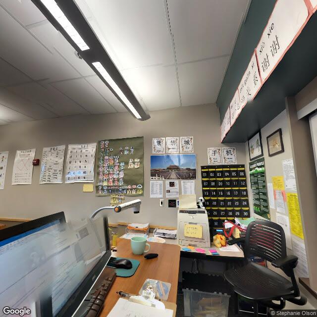Skyline High School